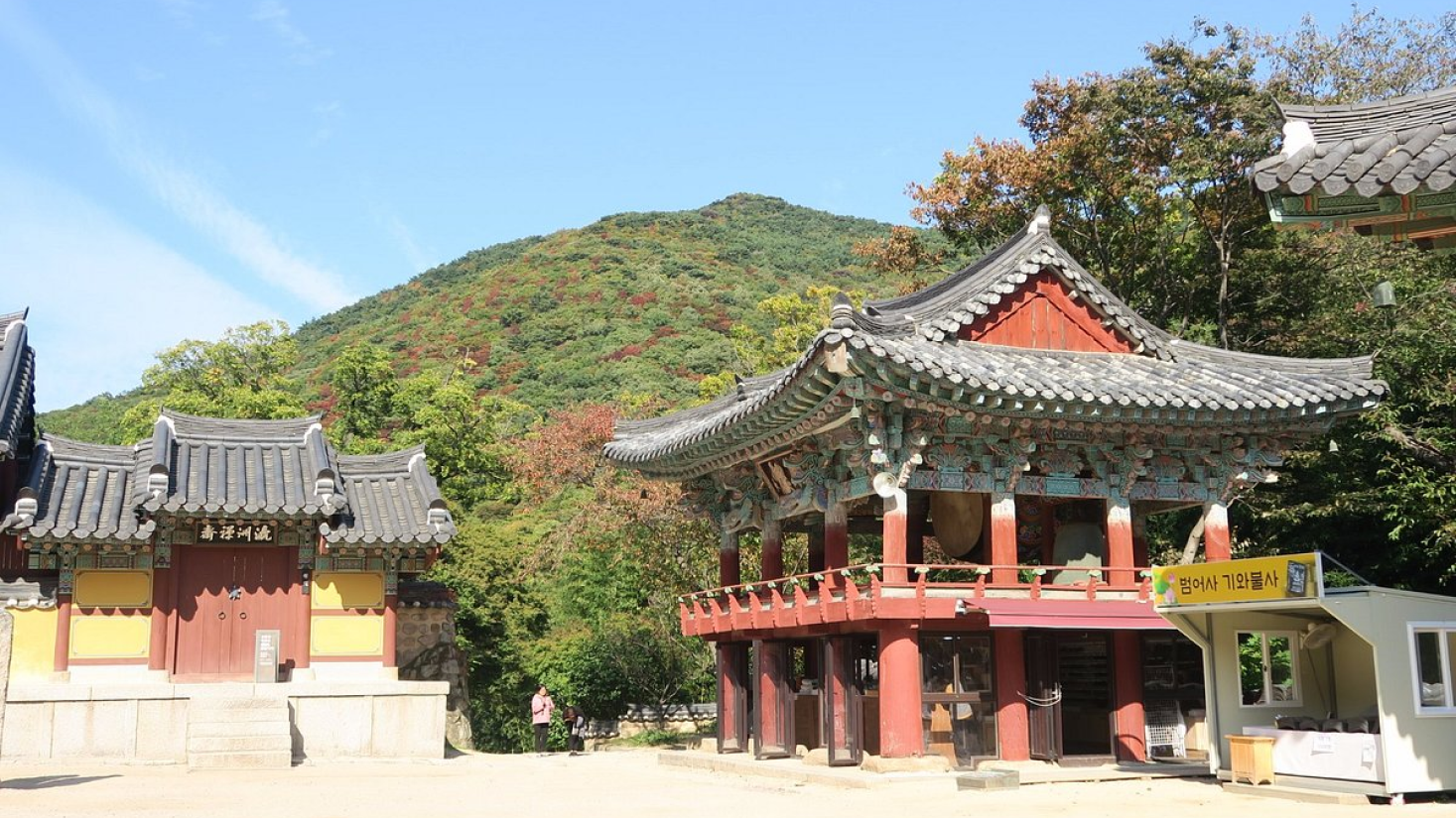 Foto do Templo Beomeo-sa